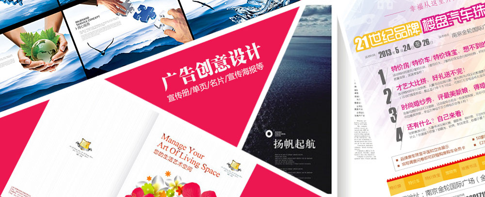 操逼视频大播放